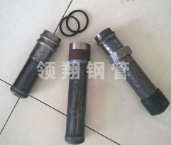 <b>螺旋式樱花视频在线播放</b>