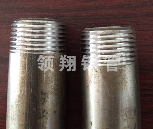 樱花APP污视频