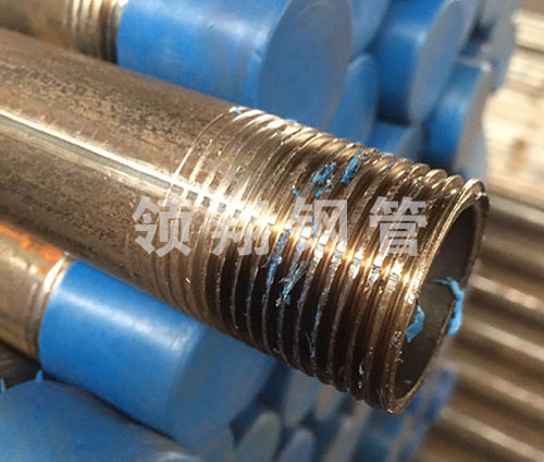 樱花APP污视频